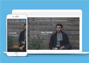个人职业技能工作经历响应式网页模板 - 天能资源