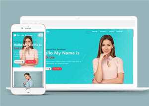 企业合作商务展示网页源码模板下载 - 天能资源