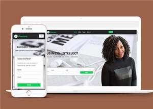 谈判团队展示网页源码模板下载 - 天能资源