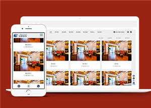 响应式科技产品传感器类源码前端模板下载 - 天能资源
