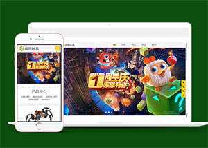 宽屏玩具动漫类网站前端模板源码 - 天能资源