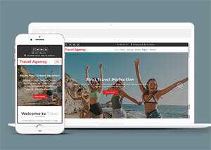 简洁旅游景点官网网站模板下载 - 天能资源