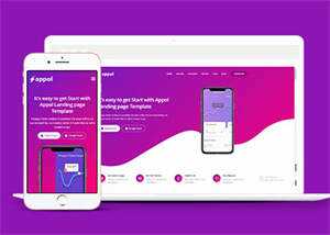 渐变色应用程式官网HTML5模板 - 天能资源