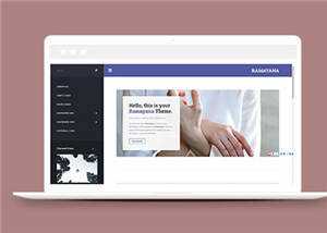 简洁企业产品信息网站源码模板 - 天能资源