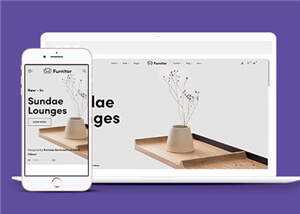 家具公司网站源码模板下载 - 天能资源