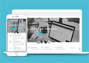 宽屏创新思维培养网站模板 - 天能资源