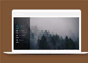 公司产品动态页面网页模板下载 - 天能资源