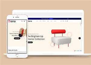 宽屏环保家具公司网站模板下载 - 天能资源