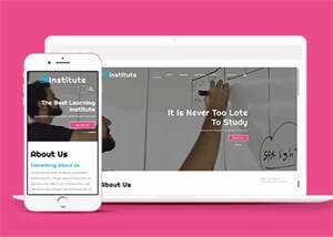 演讲口才培训公司网站模板 - 天能资源