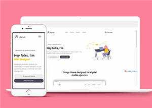 宽屏项目进程展示企业网页模板下载 - 天能资源