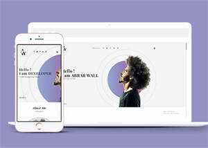 白色简洁设计师网站模板下载 - 天能资源