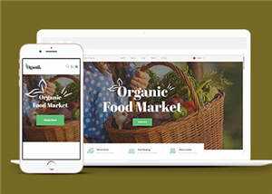 宽屏有机食品农场网页模板下载 - 天能资源