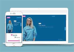 蓝色大气设计CSS3单页模板下载 - 天能资源