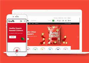 有机食品线上超市网页源码模板 - 天能资源