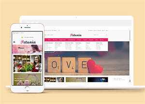 网上订花商城HTML网站模板 - 天能资源