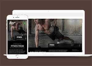 猛男健身教练网站模板下载 - 天能资源