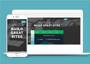 宽屏模板通用网页模板下载 - 天能资源