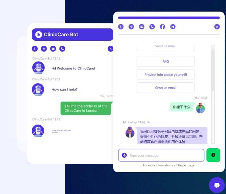 图片[2] - WordPress 插件 OpenAI 聊天机器人 – Helper助手破解版 1.0.18 - 天能资源