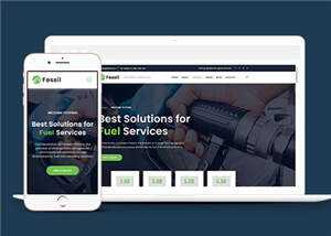 环保燃油公司网页模板下载 - 天能资源