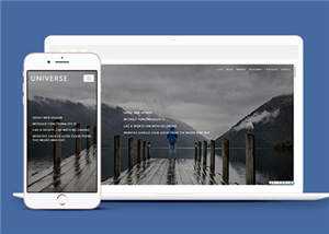 简洁公司创意研发HTML网页模板下载 - 天能资源