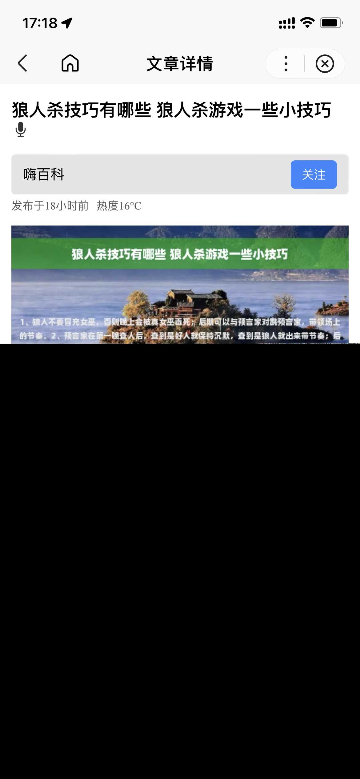 图片[2] - 基于uniapp开发的zblog多端小程序开源源码 - 天能资源