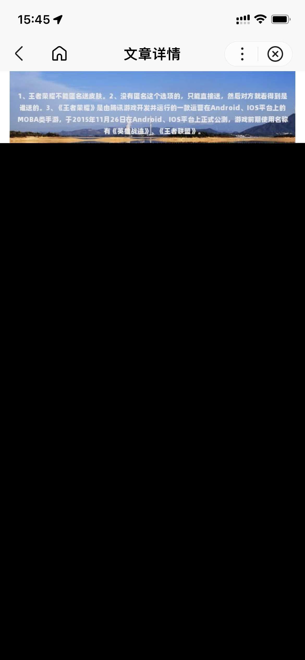 图片[5] - 基于uniapp开发的zblog多端小程序开源源码 - 天能资源