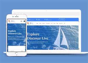 蓝色轮船游艇俱乐部网站模板 - 天能资源