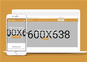 宽屏法律咨询HTML网页模板下载 - 天能资源
