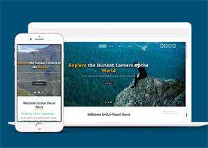 一个人的旅行网站模板下载 - 天能资源