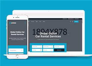 响应式租赁市场设备HTML网页模板下载 - 天能资源