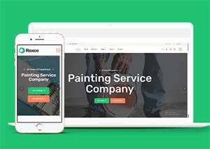 涂料油漆厂家网站模板下载 - 天能资源