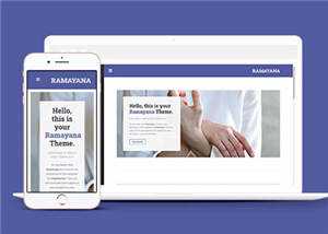 宽屏企业产品信息响应式网站模板下载 - 天能资源