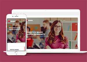 响应式教育机构学校HTML5模板 - 天能资源
