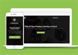 软件开发项目企业官网模板下载 - 天能资源