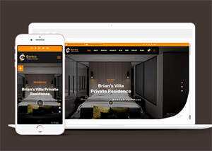 宽屏室内装饰设计公司网站模板 - 天能资源