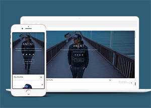 大气网页设计单页类网站模板 - 天能资源