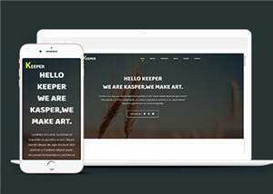 宽屏企业创意营销动态响应式网站模板下载 - 天能资源