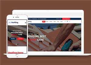 房屋建筑工程企业网站源码模板 - 天能资源