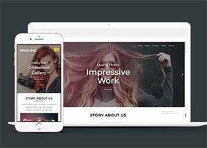 简洁彩妆色彩搭配培训网站模板 - 天能资源