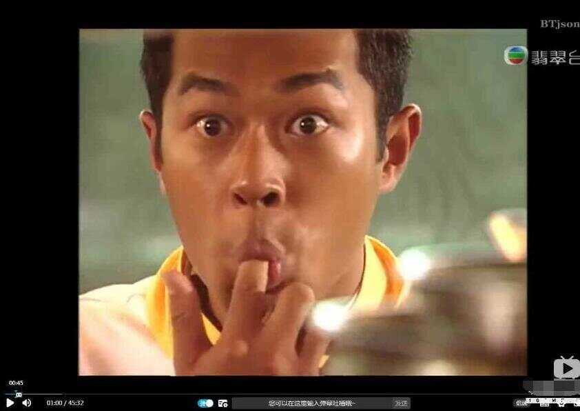 仿B站简单版播放器带有弹幕，并支持解析 - 天能资源