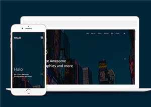 简洁创意动态记录响应式网站模板下载 - 天能资源