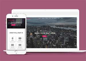 演讲会门票销售网站模板下载 - 天能资源