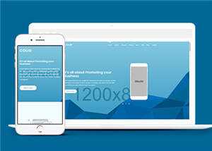 简约产品介绍响应式网页模板下载 - 天能资源