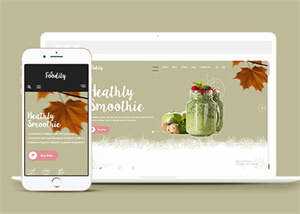 甜品奶茶店铺官网网站模板展示 - 天能资源