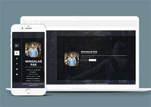 黑色酷炫个人单页面模板下载 - 天能资源