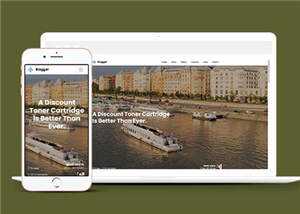 简洁企业动态日志展示响应式网站模板下载 - 天能资源