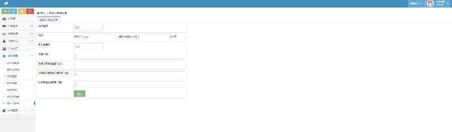 图片[8] - 2020修复升级版全新ui界面点赞任务系统平台源码运营版 仿众人帮蚂蚁帮扶牛帮 - 天能资源
