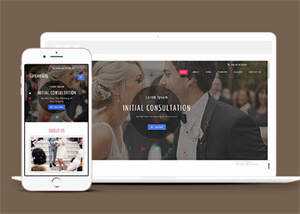 浪漫婚礼邀请展示网站模板下载 - 天能资源