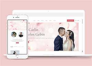 婚礼活动策划摄影HTML5模板源码 - 天能资源