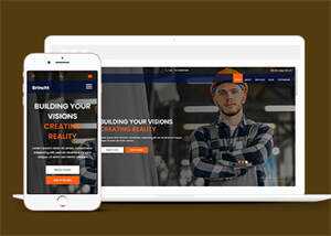 勘测建筑工程公司官网网站模板 - 天能资源